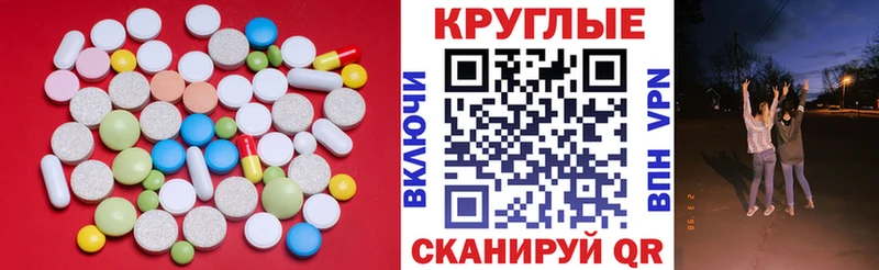 Купить где  Куйбышев  ЭКСТАЗИ Дубай 