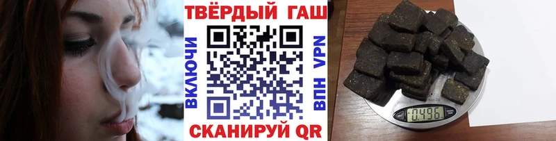 Купить  Куйбышев  ГАШ Ice-O-Lator 
