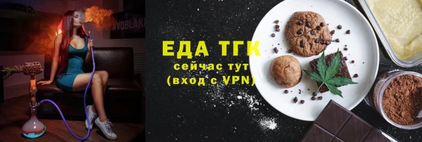 соль ск Наволоки