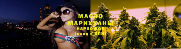 mix Навашино