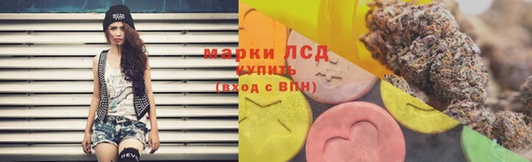 mix Навашино
