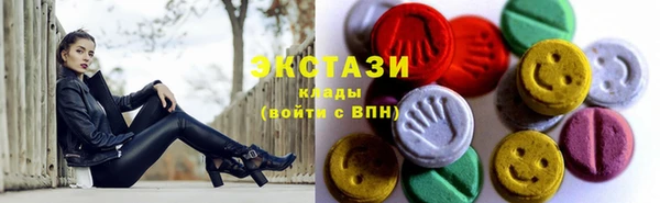 соль ск Наволоки