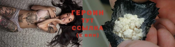 соль ск Наволоки