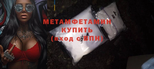 mix Навашино
