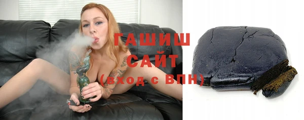 соль ск Наволоки