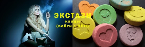 mix Навашино