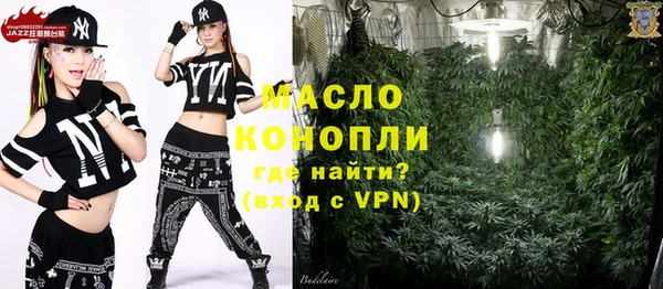 соль ск Наволоки