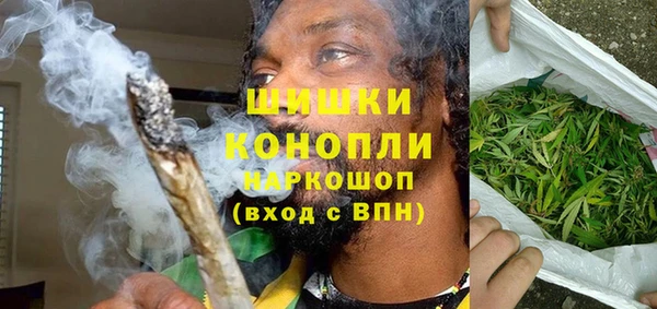 mix Навашино
