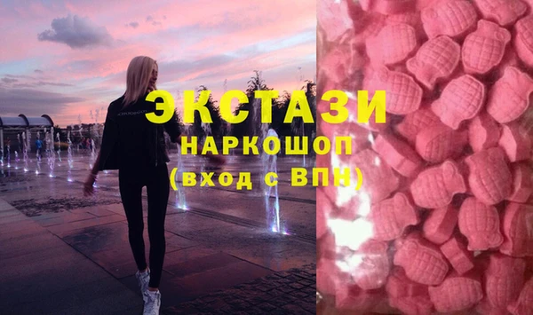 mix Навашино