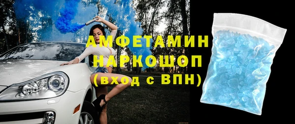 mix Навашино