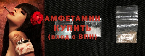 mix Навашино