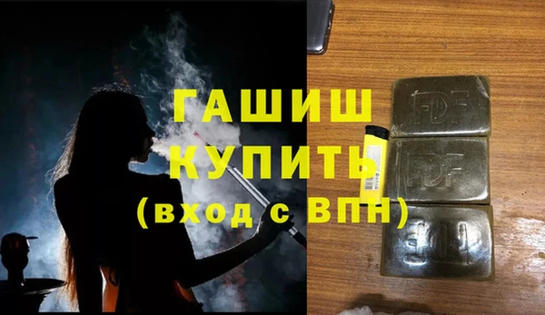 mix Навашино