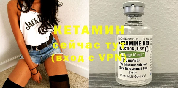 mix Навашино