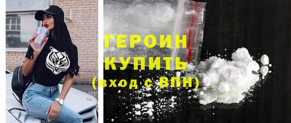mix Навашино