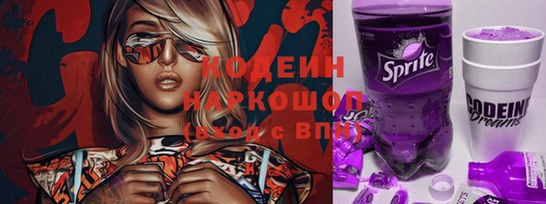 mix Навашино