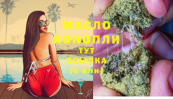 mix Навашино