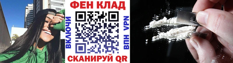 МЕТАМФЕТАМИН Methamphetamine  Купить где  Куйбышев 